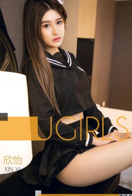 [Ugirls]Love Youwu Album 2018.12.20 No.1310 Xinyi manca e non dimentica mai [35P]