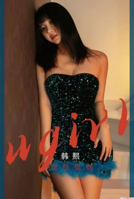 [Ugirls]Love Youwu 2023.03.04 Vol.2528 Foto della versione completa di Han Xi[35P]