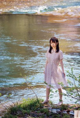 Album fotografico Sakura Mizuto “Ecstasy” (81P)