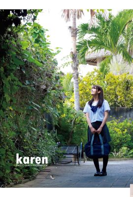 Karen Kamen – Karen (97P)