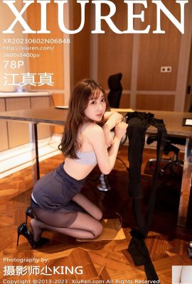 [XiuRen] 2023.06.02 Vol.6848 Jiang Zhenzhen foto della versione completa[78P]