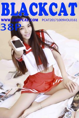 [PartyCat Serie] 2018.06.28 N.161 Foto sexy di Wen Lin[39P]