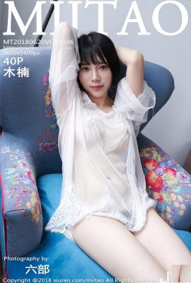 [MiiTao Serie] 2018.06.20 VOL.106 Foto sexy di Mu Nan Nan[41P]