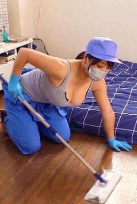 (GIF) Honami Akagi Una donna delle pulizie con grossi seni paffuti eiacula con un servizio aggiuntivo… (24P)