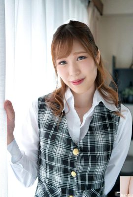 (Minami Fujii) Regole per assumere una vecchia segretaria (25P)