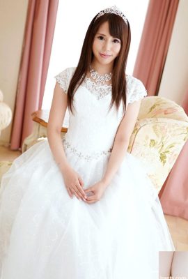 (Sasakura Miyuki) Mia cognata è così bella il giorno del suo matrimonio (25P)