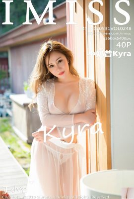 [IMiss Serie] 2018.05.31 VOL.248 Foto sexy di Kyra Little Milkshake[41P]