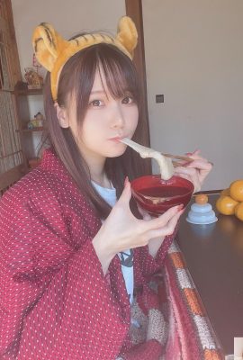 けんken (けんけん) “Fans Welfare 13” prende l’iniziativa di sfoggiare la biancheria intima fresca e scoppiante (31P)