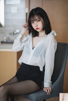 Camicia bianca Xu Lan (38P)