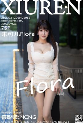 [XiuRen] 2022.12.06 Vol.5958 Zhu Keer Flora foto in versione completa[75P]