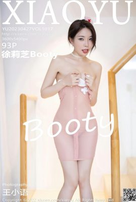 [XingYan] 2023.04.27 Vol.1017 Xu Lizhi Booty foto in versione completa[93P]