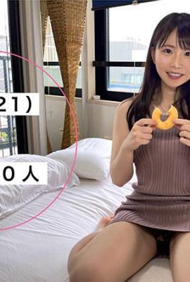 (GIF) Kozue Fujita “Amateur Hoi Hoi SHKOZU” con una bellissima donna che ama la masturbazione e non ha alcuna esperienza sessuale (16P)