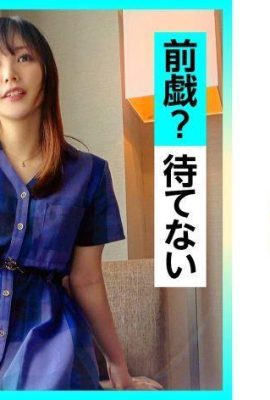 Makino-chan (22) Bella ragazza amatoriale con il seno grosso in cosplay… (14P)