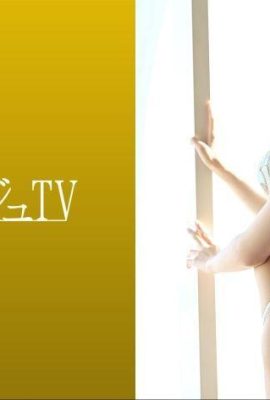 Yuka, badante di 21 anni, Rika TV 1669 259LUXU-1684 (21P)