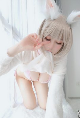 Il bikini rosa argento 81 “Piccolo coniglio bianco” cattura il tuo cuore (50P)