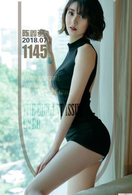 [UGirls 愛尤物] 2018-07-08 No.1145 Chen Xinyu Frescura giapponese [35P]