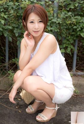 (Mikan Mikan Okazaki Emily) Sorella minore di una donna doujinshi (35P)