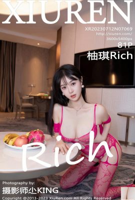 [XiuRen] 2023.07.12 Vol.7069 Youqi Rich foto in versione completa[81P]