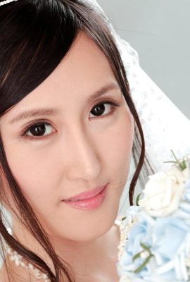 (Mizuki Amina) Ha anche aiutato gli altri a fare il bagno prima di sposarsi (25P)