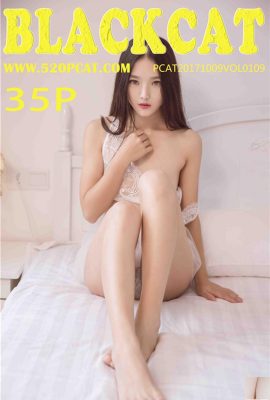 [PartyCat Serie] 2018.05.03 NO.109 Foto sexy di Nan Ge senza mosaico[36P]