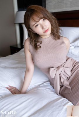 Sito web giapponese S-Carino album fotografico selezionato per ragazza rosa e carina (80P)