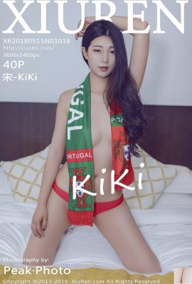 [XIUREN] 2018.05.15 N.1018 Song-KiKi [41P]