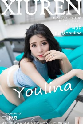 [XiuRen Serie] 2018.10.10 N. 1184 Foto sexy di Youlina[44P]