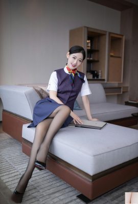 Tang Anqi – Versione originale dell’hostess Air China 89P