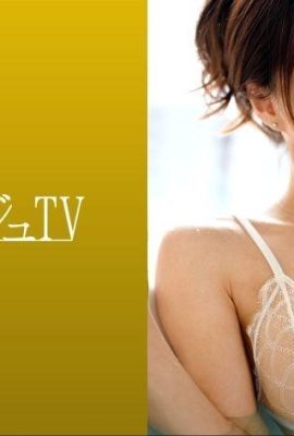 Hina Nakamura 31 anni Addetta all’abbigliamento TV di lusso 1683 259LUXU-1699 (21P)