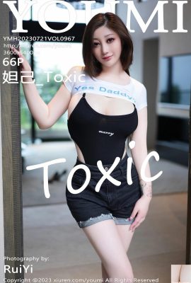[YouMi] 2023.07.21 Vol.967 Daji_Toxic foto in versione completa[66P]