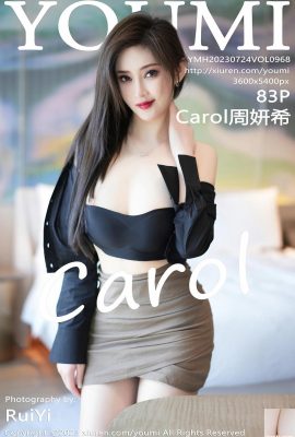 [YouMi] 2023.07.24 Vol.968 Foto della versione completa di Carol Zhou Yanxi[83P]