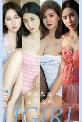 [Ugirl]Love Youwu 2023.05.10 Vol.2576 Collezione di modelli Foto versione completa[35P]