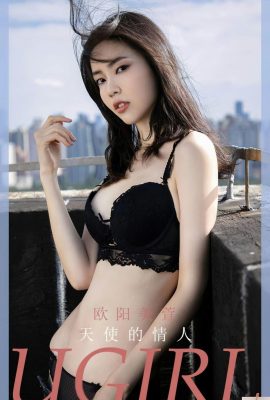 [Ugirl]Love Youwu 2023.05.01 Vol.2570 Ouyang Meixuan foto versione completa[35P]