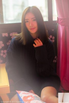 Bellissimo modello Zhou Yanlin LIN maglione lavorato a maglia intimo amore seducente (50P)