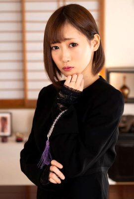 (Azumi Kirino) Una donna sposata con un desiderio sessuale particolarmente forte (23P)