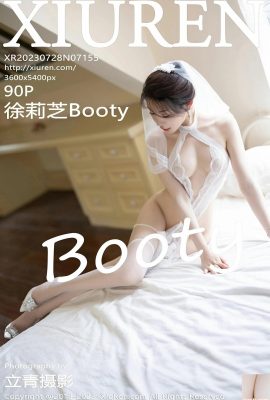 [XiuRen] 2023.07.28 Vol.7155 Xu Lizhi Booty foto in versione completa[90P]
