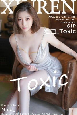 [XiuRen] 2023.07.28 Vol.7153 Daji_Toxic foto in versione completa[61P]