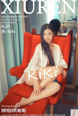 [XiuRen Serie] 2018.05.07 N.1007 Foto sexy di Song-KiKi[43P]