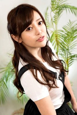 (Shirakawa Mai) La sorella del fratello è così attraente (25P)