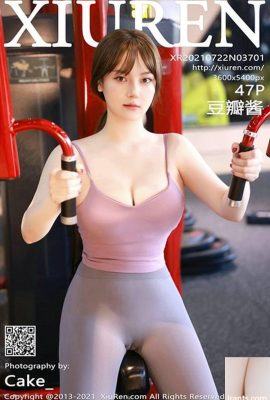 [豆瓣醬]La ragazza fitness mostra la sua figura diabolica in modo innocuo (48P)