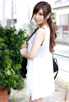 (Kawase Haruna) L’insegnante di bellezza seduce e insegna (33P)