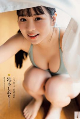 [池本しおり] Il seno grande, la vita sottile e i glutei sono davvero belli da vedere!  (19P)