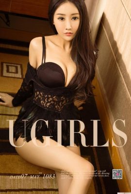 [Ugirls]Love Beauty Album 20180507 No1083 Piume trasformate di Bai Yihan [35P]