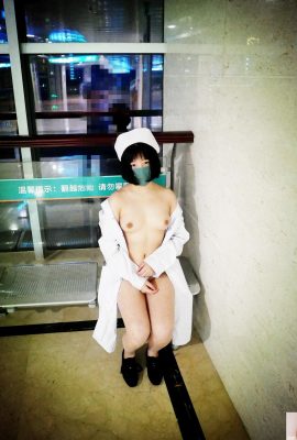 [Raccolta su Internet]Piccola infermiera carina con il seno nell’ospedale del migliore amico di Weibo[41P]