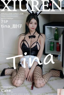 [XiuRen] 20230810 VOL.7208 tina_Tianzi foto versione completa[75P]