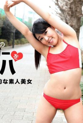 (Nakamura Nakamura) Il desiderio sessuale è liberato e il corpo è irresistibile (43P)
