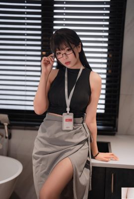 Sorella maggiore Xuan Xiao – Occhiali OL (85P)