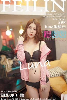 [FEILIN] 20180413 VOL.131 foto sexy di Luna Zhang Jingyan[40P]