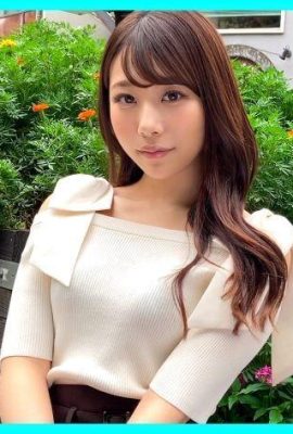 Eri-chan (22) Amatoriale Hoi Hoi Ero Kyun Amatoriale Bella ragazza Ragazza con bellissimi seni rasati… (28P)