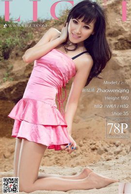 [Ligui] 20180301 Modello di bellezza su Internet Zhao Wenqing [79P]